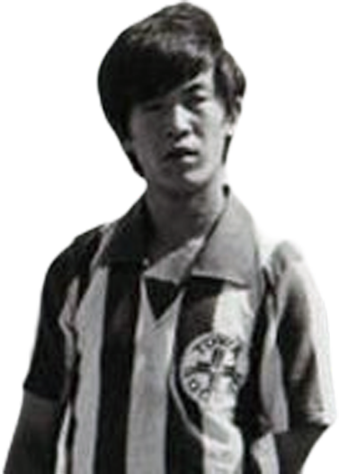 Arquivo:Sérgio Echigo.png