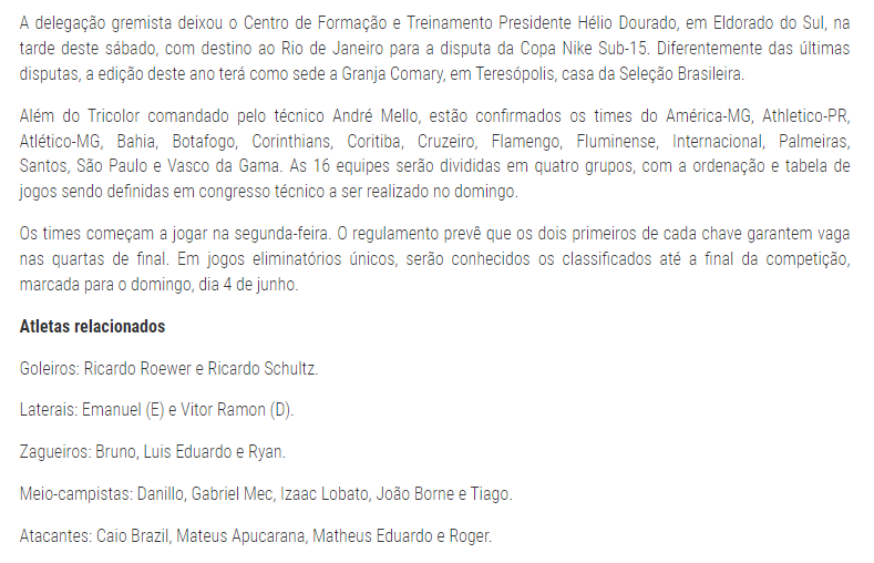 Arquivo:Nike Premier Cup 2023.2.png