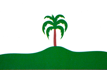 Arquivo:Bandeira de Palmeira das Missões-RS-BRA.jpg
