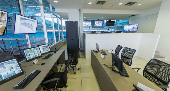 Arquivo:Centro de Operações da Arena.png