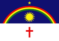 Bandeira de Pernambuco.png