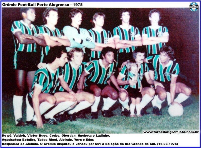 Arquivo:Equipe Grêmio 1978 B.jpg