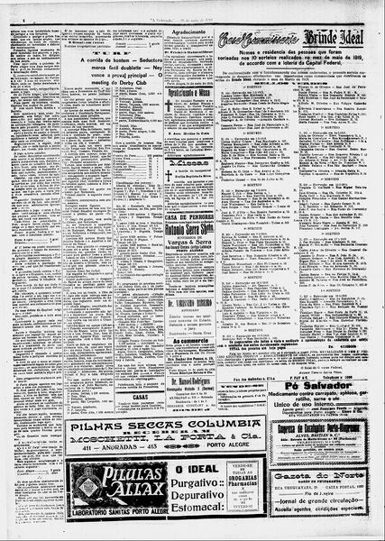 Arquivo:26.05.1919 Juvenil 0x6 Grêmio.JPG