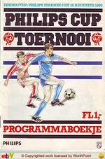 Banner 2 Philips Cup 1986.jpg