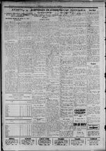 1931.11.08 - Americano 0 x 1 Grêmio.JPG