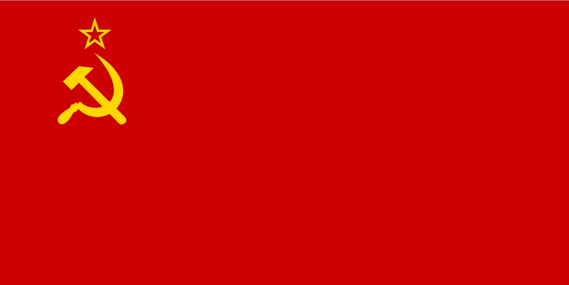 Arquivo:Bandeira da União Soviética.png