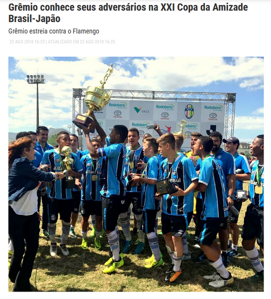 Arquivo:2018 - Copa Brasil-Japão Sub-15.1.png