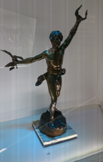 Troféu Campeonato Sul-Brasileiro - Federação Gaúcha.png