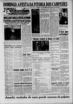 1949.11.04 - Amistoso - Renner 4 x 1 Grêmio - Jornal do Dia - Edição 0836.JPG