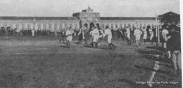 Campo da Escola de Guerra.jpg
