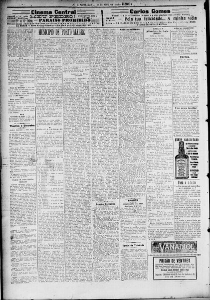 Arquivo:1926.05.23 Americano 2x0 Grêmio.JPG